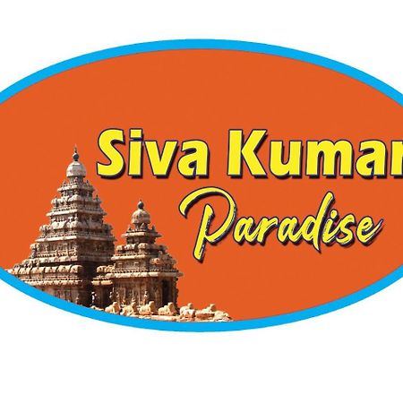 Sivakumar Paradise Mahabalipuram Exterior foto